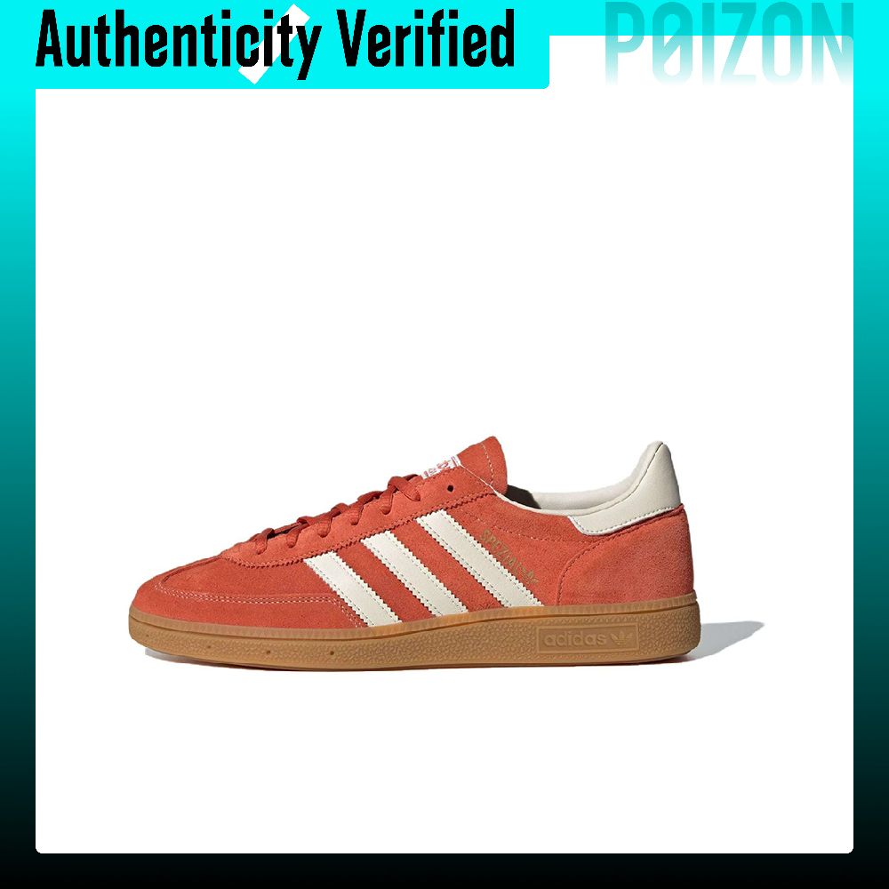 Adidas Shoes Gazelle - Adidas Originals HANDBALL SPEZIAL รองเท้าสเก็ตบอร์ดหุ้มข้อกลาง รุ่น