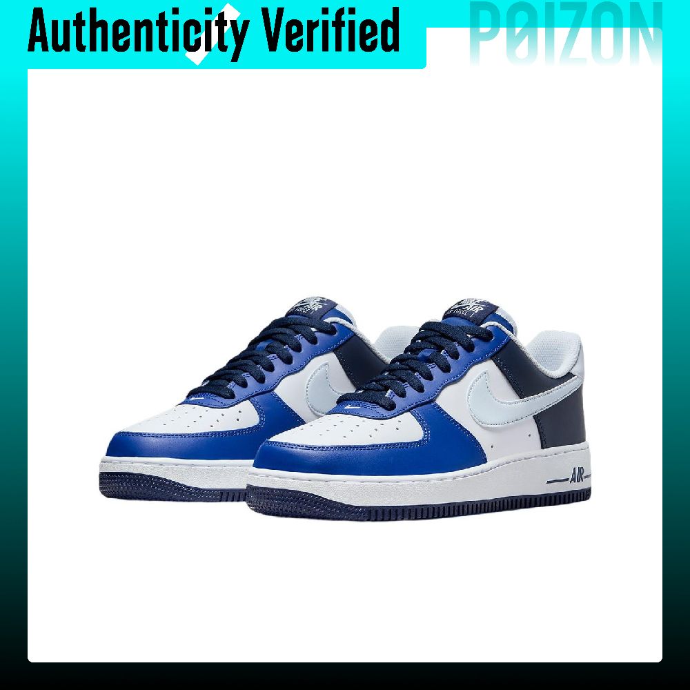 รองเท้าสเก็ตบอร์ด Nike Air For - Nike Shoes Air Force 1 บทวิจารณ์และราคา