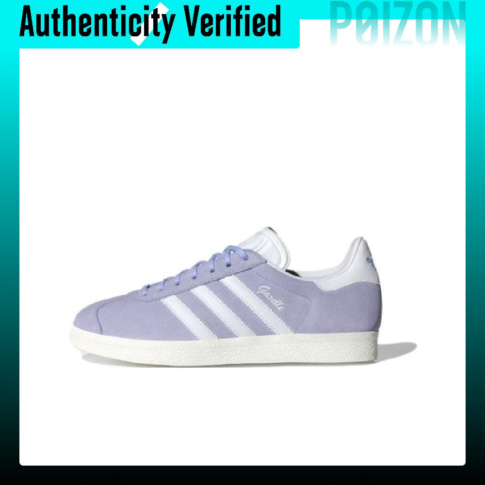 รองเท้าสเก็ต Adidas Originals  - Adidas Shoes Gazelle บทวิจารณ์และราคา