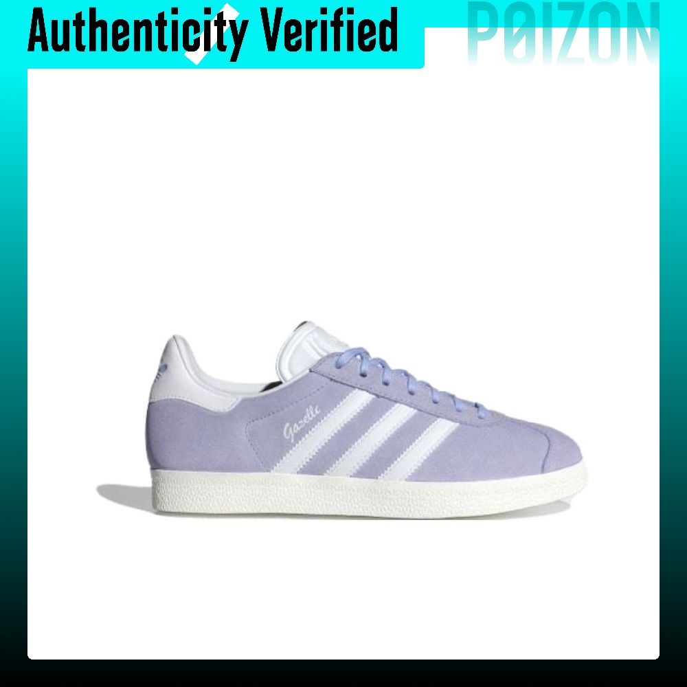 รองเท้าสเก็ต Adidas Originals  - Adidas Shoes Gazelle บทวิจารณ์และราคา